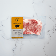 Secreto Porc Ibérique - Votre Boucherie en ligne - La Boucherie
